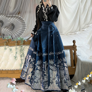 Chinoiserie Ming Dynasty Improved Han Dynasty Fengming Chengxiang Chinoiserie Imitation Mother-Of-Pearl Makeup Flower Fantasy Horse Face Skirt Daily Work Clothing Han Dynasty