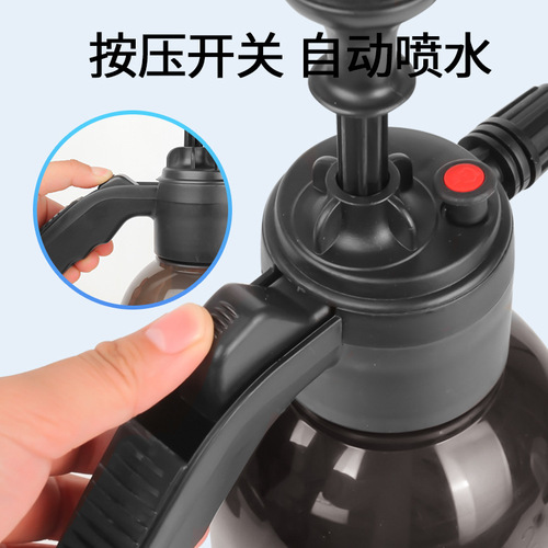 Car wash foam watering can manual air pressure 2L household watering can watering flowers fan-shaped high-pressure transparent foam pot