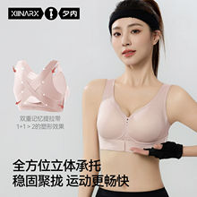 Ϧ�Ⱦ۔n����Ů���\�Ӄ��o���[�������_���������´��C��������