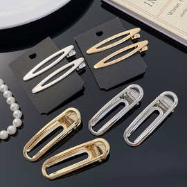 韩版新品金属拉丝纹理发夹高级感一字侧边夹气质刘海碎发夹鸭嘴夹