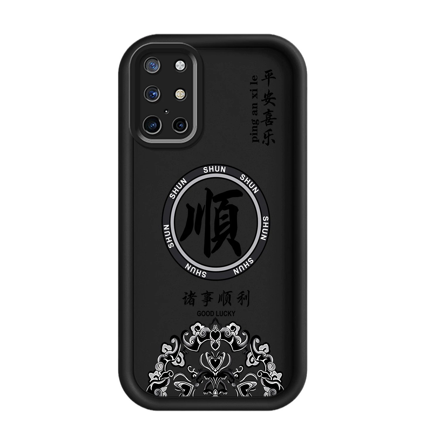 Bafang Laicai, подходит для чехла OPPORo12 A97, мягкий силикон, realme V60 мультяшный Find X7 всесторонняя защита, новый