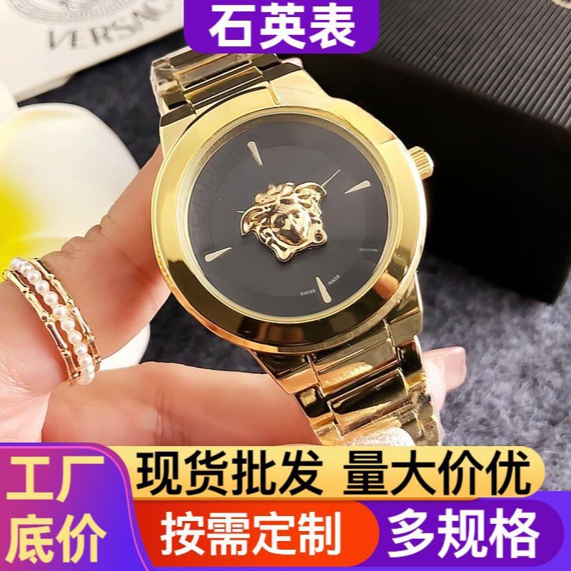 Watch Sports Women's Ins Style Simple Temperament Women's Watch Korean Style Trendy Simple Fashion Boys Watch