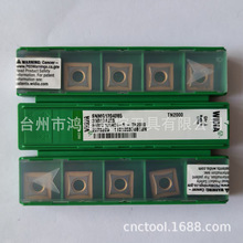 SNMG120408-5 TN2000���ρ�WIDIA����܇����ƬCNC�C���������^