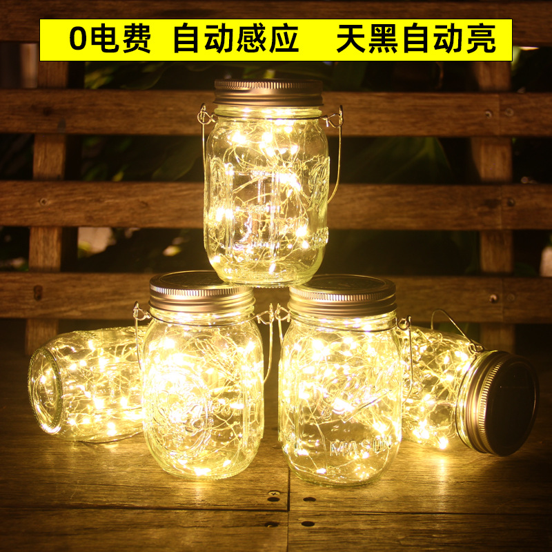 Solar Light Mason Light Outdoor Garden Light Bottle Hanging Light Glass Jar Light ins Creative Wishing Light LED