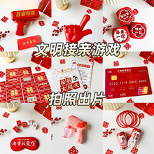 ���H�Α�Y��С���߸�Ц������T�»������ײͳ������ջ�Y��ȫ��