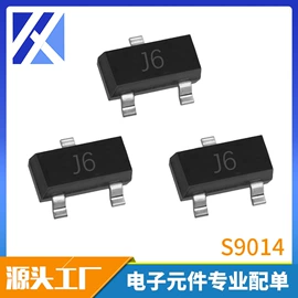 铝电解电容器;电阻器;集成电路