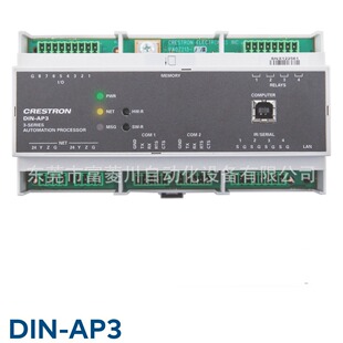 ��˼DIN-AP3���CDIN-PWS60���S����^����Դ�h�r