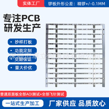 ����Դ������280Ԫ/ƽ�׾�·����y���I���a���p������·��S��