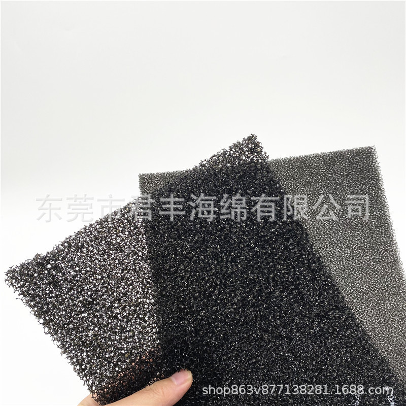 1*2m活性炭阻燃过滤海绵片材 摄像机泡棉 风机进风口网状泡沫绵柱