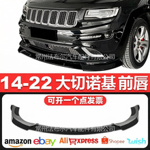�����ڼ���14-22JEEP����ŵ��SRTǰ��ǰ����װװ������ǰ����Χ