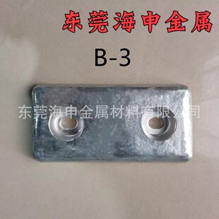 B2�\�K/25*75*150���� ��˨ʽ�p�_�F�����\�K �F؛