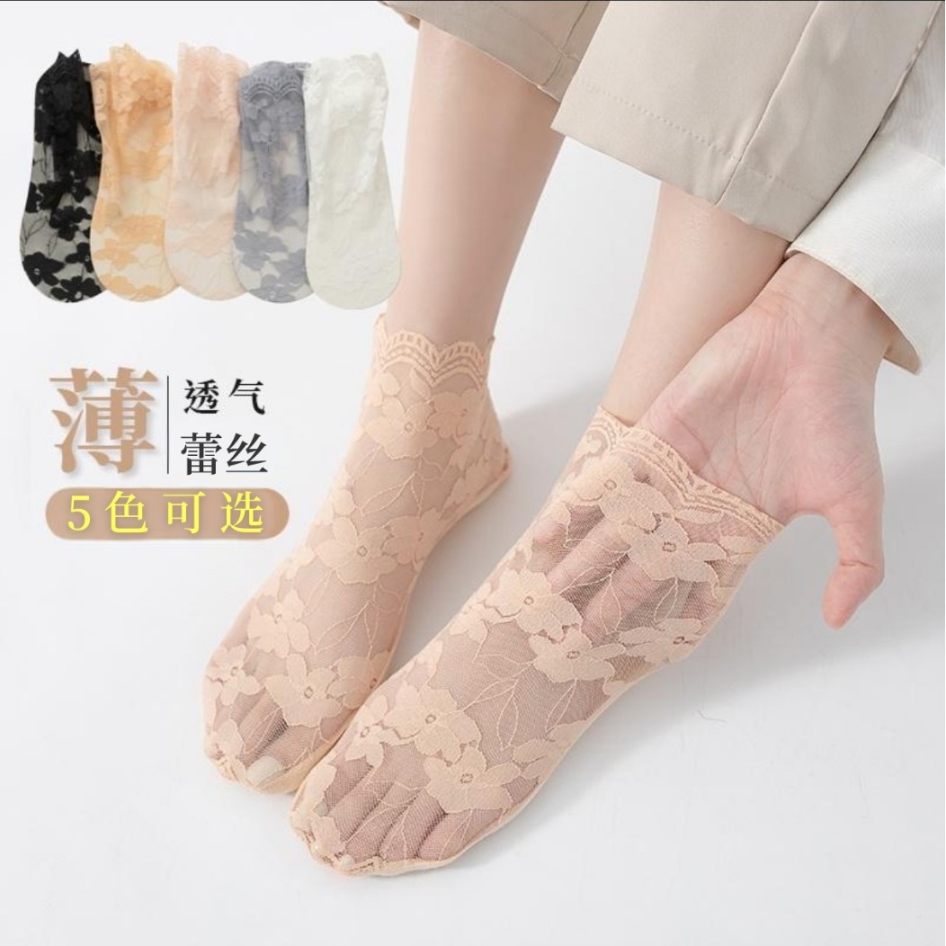 Summer Socks for Women, Thin Invisible Non-Slip Boat Socks, Women's Lace Socks, Cut Out Mid-Calf Socks, Breathable Fishnet Socks