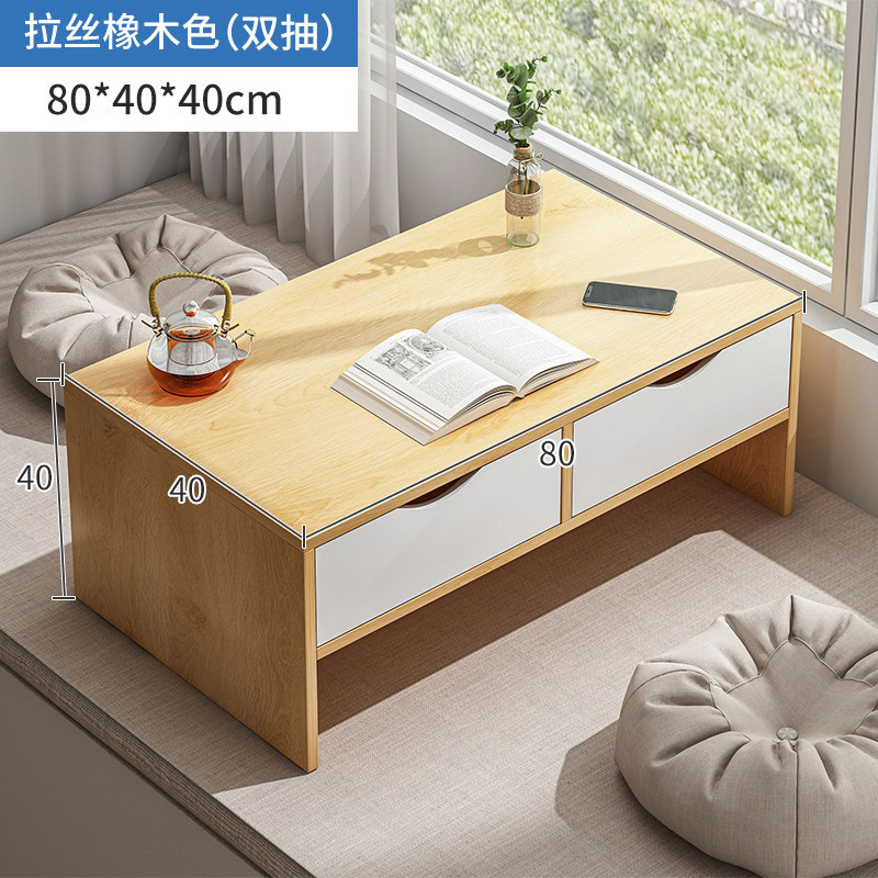 80cm 더블 풀 브러시드 오크 색상