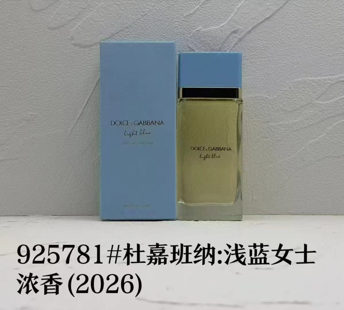 Perfume formal de marca azul desierto pionero de la tierra dulce verdadero me encuentro fragancia de dama libre 100ml