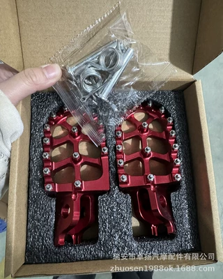 Wenzhou Off-Road Motorcycle Accessories Motosiklet ləvazimatları və aksesuarları - red-rd