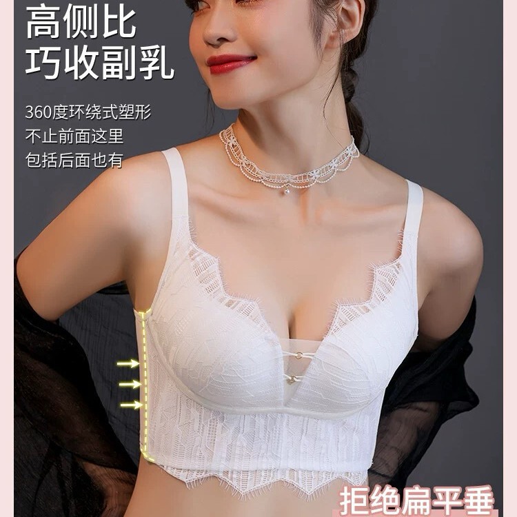 003 new sexy mesh underwear ladies without steel ring gathered breathable Q elastic coaster bra tail cheap wholesale
