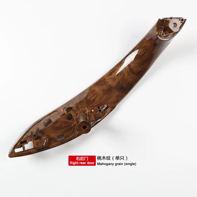 12-19 Bmw 3 Series Inner: Armrest, handle, handle - right-rear-door-peach-wood-grain-single