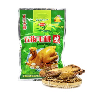 ��ָë�����u��Դ���ڿͼ��خa��ʳ�u����ʳ������ʳ��ʳ��������