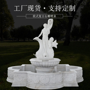 ����WʽŮ��ʯ��Ȫ�@��ͥԺѭ�h��ˮ���^�e�����@�b�ˮ������