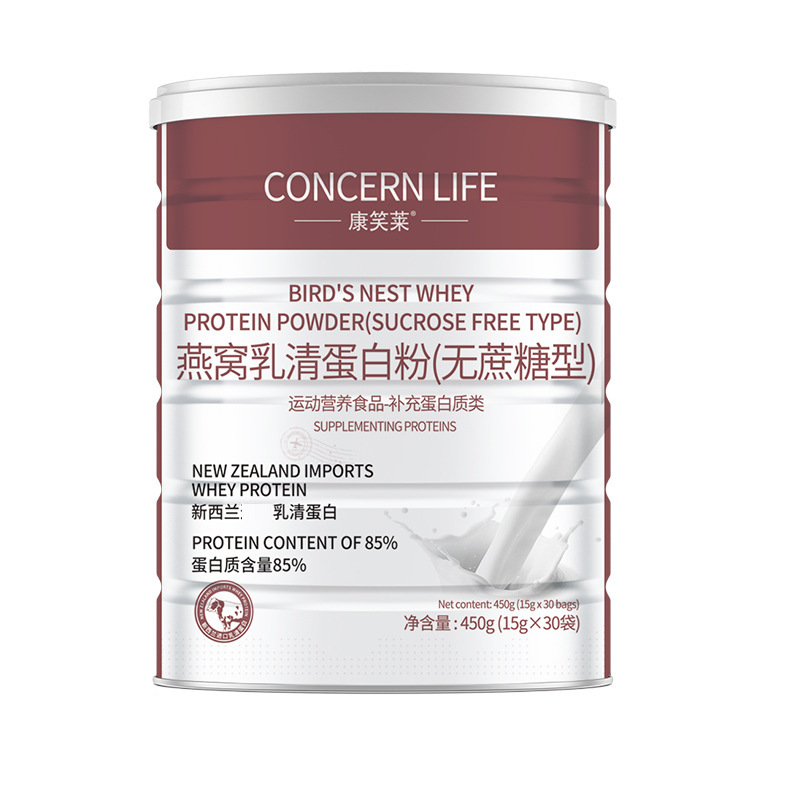 ニュージーランド産ホエイプロテインパウダー450g 高タンパク質85% 無糖 低脂肪 栄養補助食品 一件代発|undefined