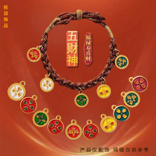 �ŷ�ɳ����{�����_�\��·ؔ��DIY�Ʒ�����D�\ ������������