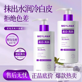 洗发水;面霜;沐浴液沐浴露