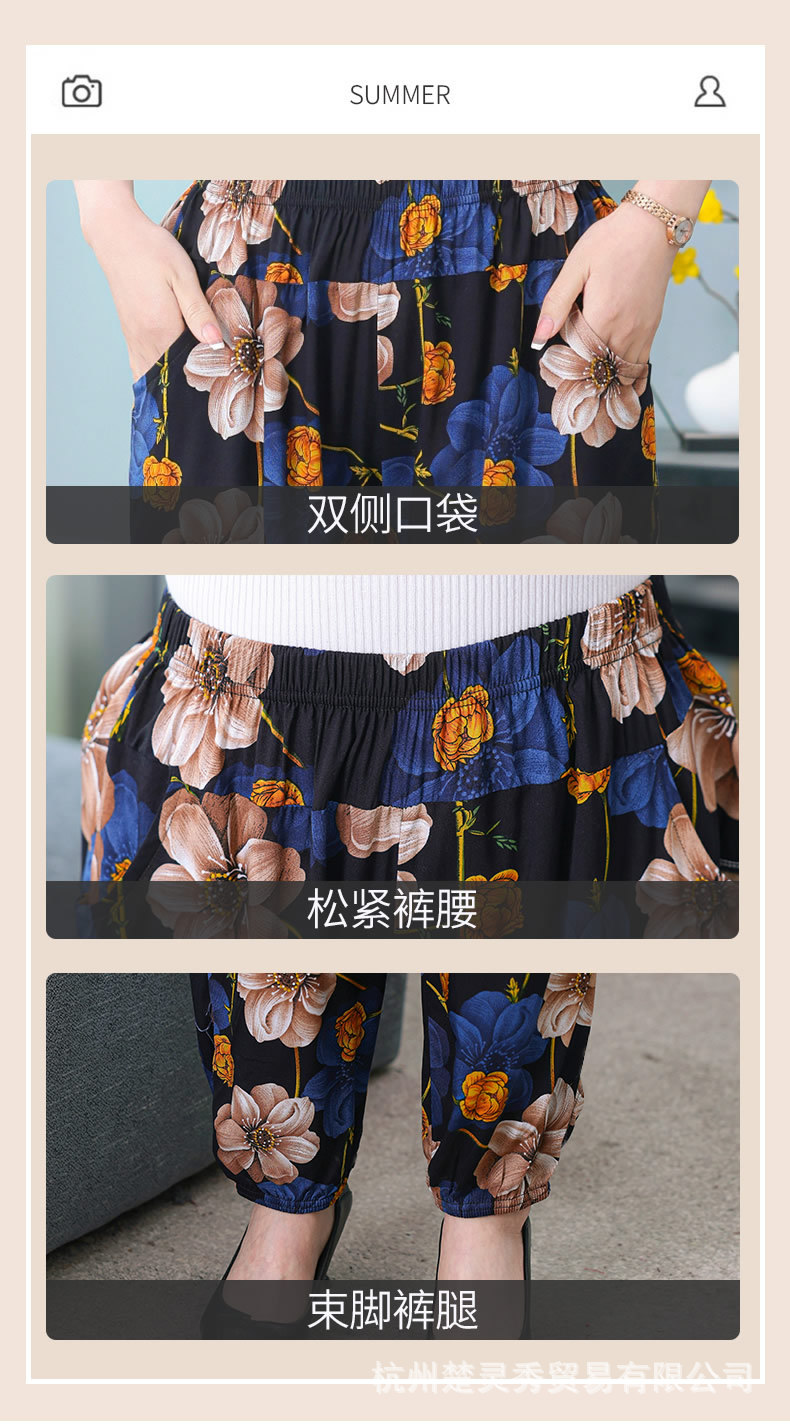 详情2_02.jpg