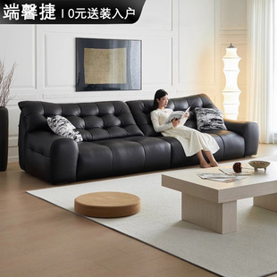 Big Black Bear Sofa Top Layer Cowhide Small Apartment Living Room Italian Minimalist Antique High Backrest Leather Sofa Black