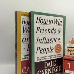 人性的弱点 英文版 How to Win Friends & Influence People