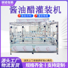 ȫ�Ԅ��u�ʹ׹��b�Cƿ�bҺ�w�{ζƷ���b��ˮ��������ζ�O�r���b�C