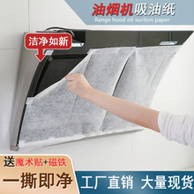 �S��ֱ�N�N���͟��C�^�VĤ�ֶΟo�������ͼ��N��һ�������ͼ�