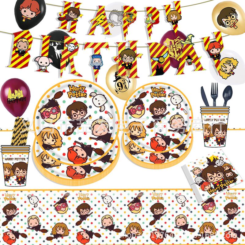 Spot Cartoon Harry Potter Theme Birthday Party Decorative Tableware Flag Balloon Paper Tray Paper Cup Tableware Set