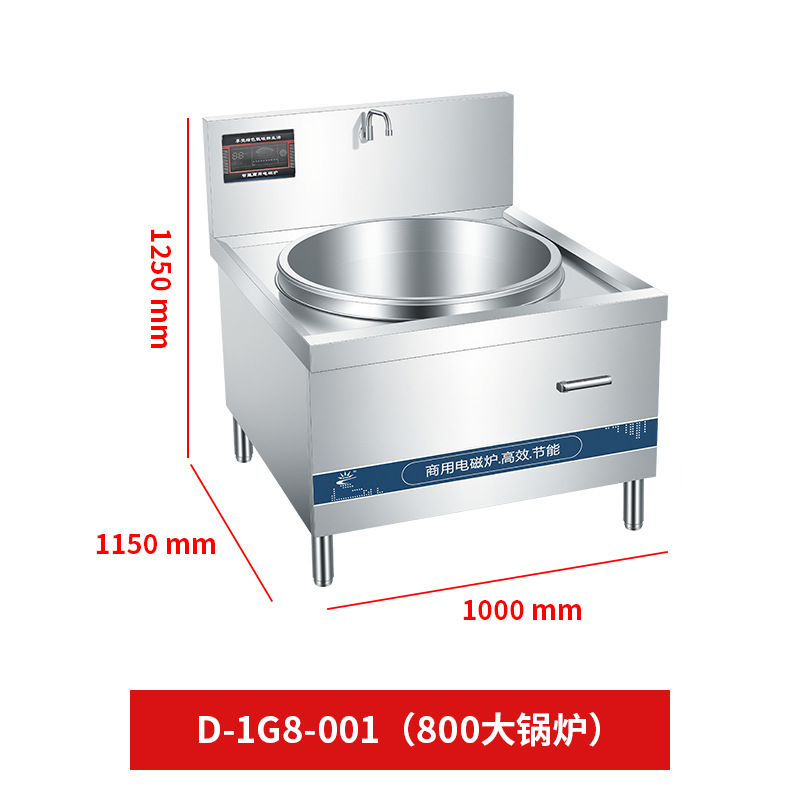 304�������¯���ü��õ�Ŵ����̨��ˮ�ڰ˵����ش��ʻ�����