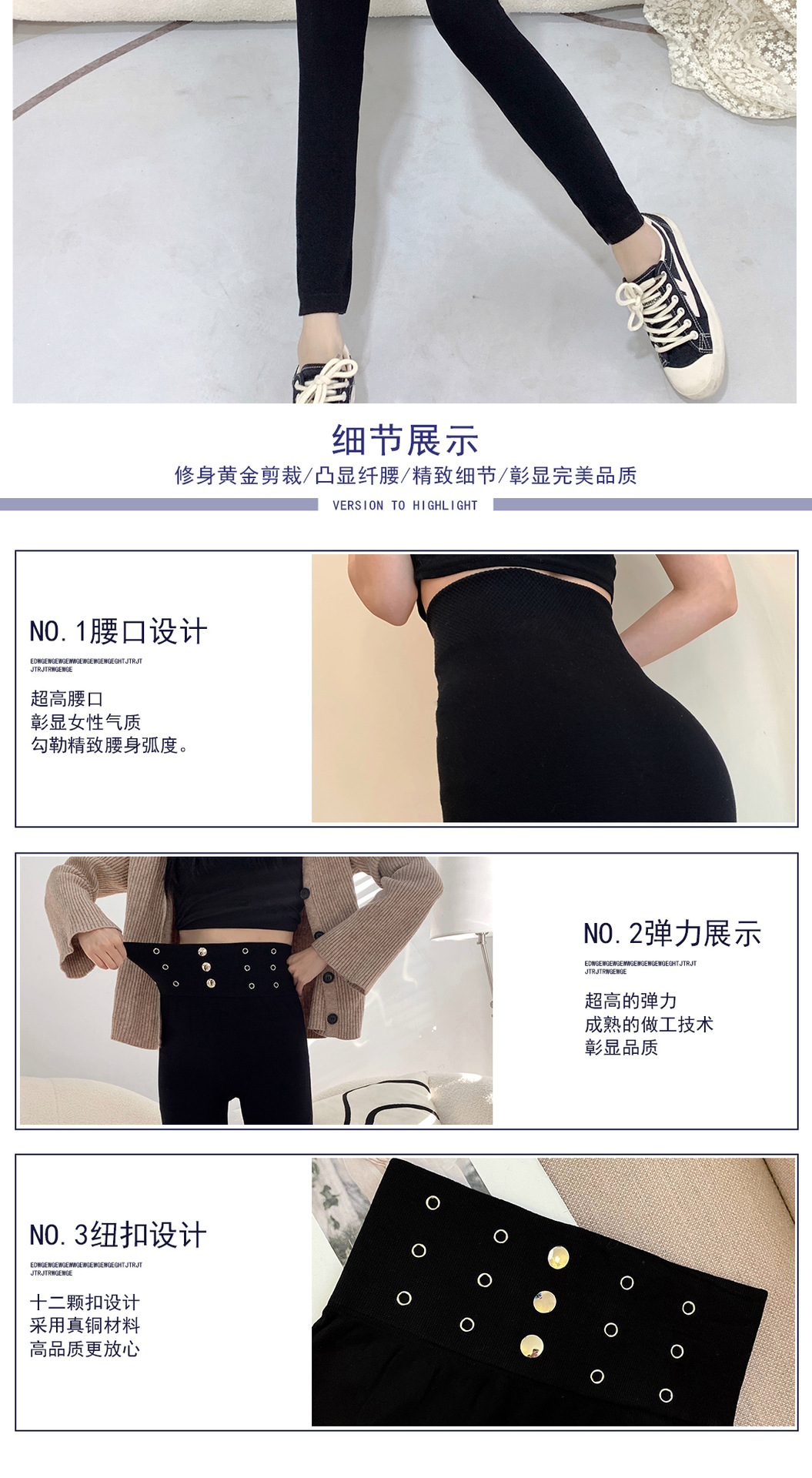 详情页_07