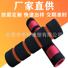 ƿķevaܹܰNBR޹pɫ߻؏zlݹ