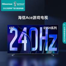 ΑҕAce 202365Ӣ240Hzˢ HDMI2.1 4 32GB 4K
