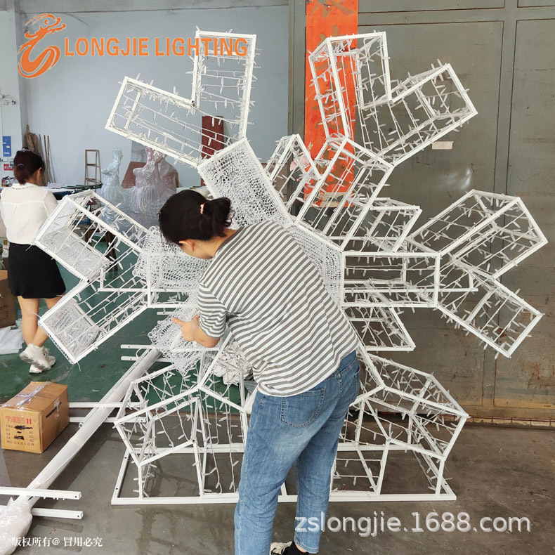 ��2.0�� ѩ��ͼ�����͵� ��������̻���ƺ����ѩ�����۵�