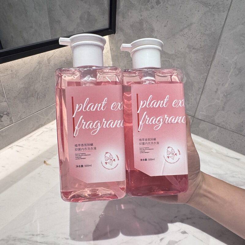 Xiaohongshu Intimates Anti-Mite Laundry Detergent Intimates Cleaning Women's Special Antibacterial and Antibacterial Removal of Aunt's Blood Stains and Fragrance