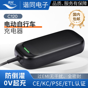 �Cͬ�����늄�����܇48v���������ETLPSEKC�J�C�늶�݆܇���