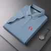 Blue gray embroidery red