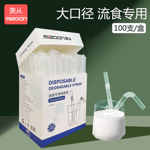 ���b��ڏ��ɏ���������һ���Ԫ������b���������̲茣���������l