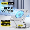 034 laptop stand [silver]
