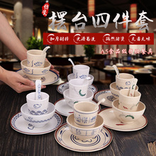�ܰ��[̨�ļ��ׄ���ߙn�´����ϲ;����b��偵��͏d�Ƶ�����
