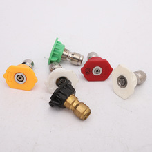 �߉���ϴ܇�C�������^��� 1/4��ӿ�����·���߉�ϴ܇ˮ�����^