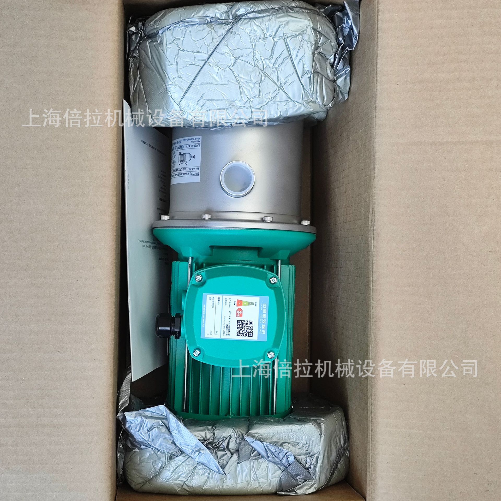 威乐水泵MHI405DM不阻塞电动清水泵380V不锈钢热水循环泵增压泵