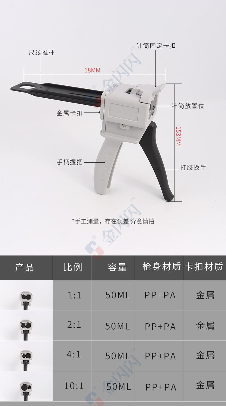 详情-04.jpg
