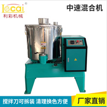 С�ͻ�ϙC ���ĸ�ϔ���C100L������ɫ��ɫ�C