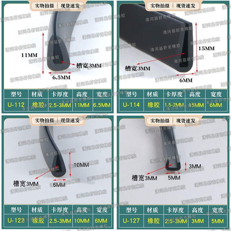 pvc018.jpg