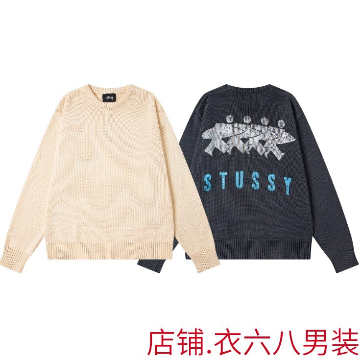 Stu American Trendy Brand Fw24 Back Logo Printed Men's and Women's Same Style Knitted Sweater Bottoming Top