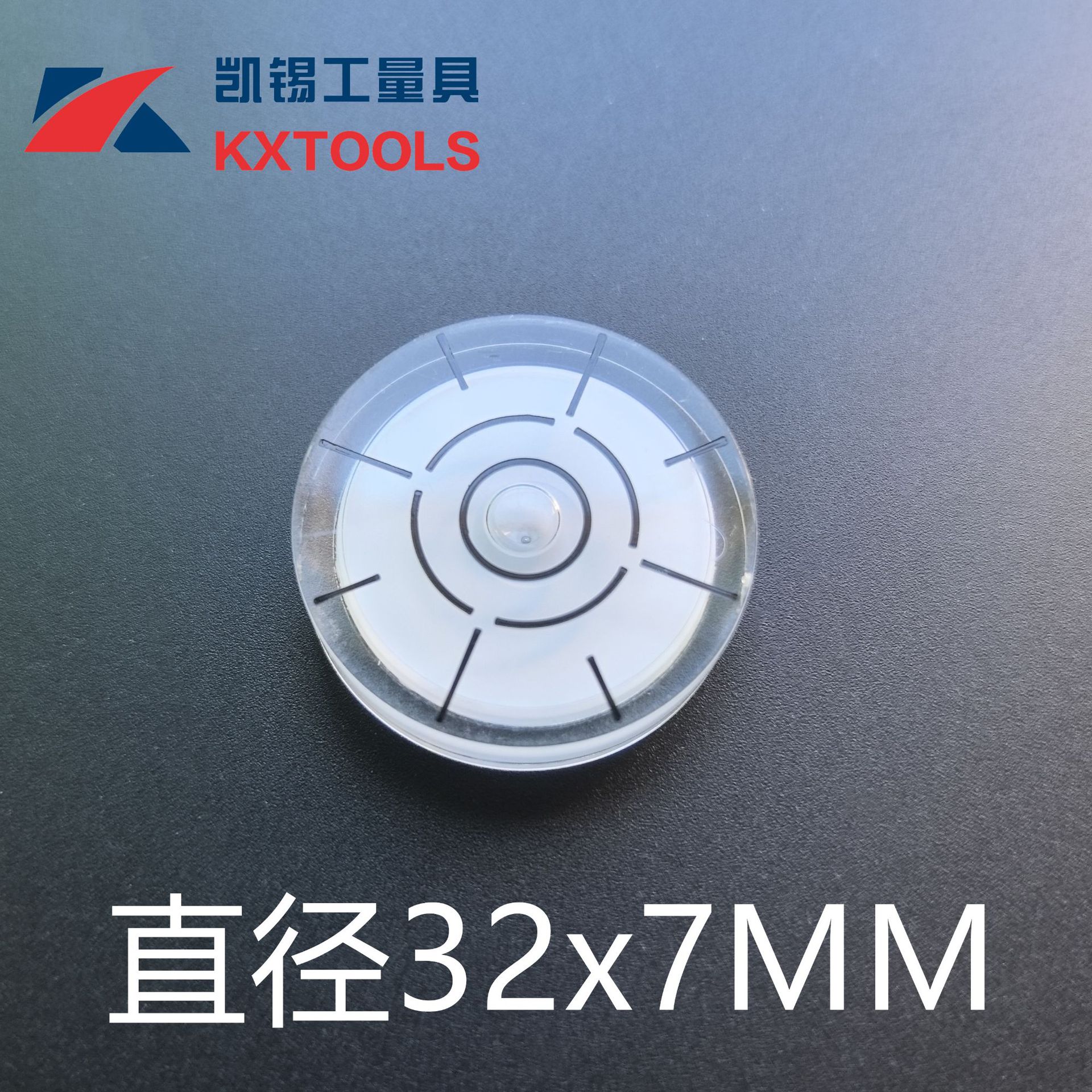 Diameter 32x7 white water black line sun